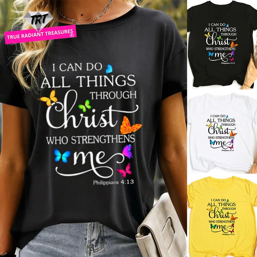 I Can Do All Things - Inspiration Shirt