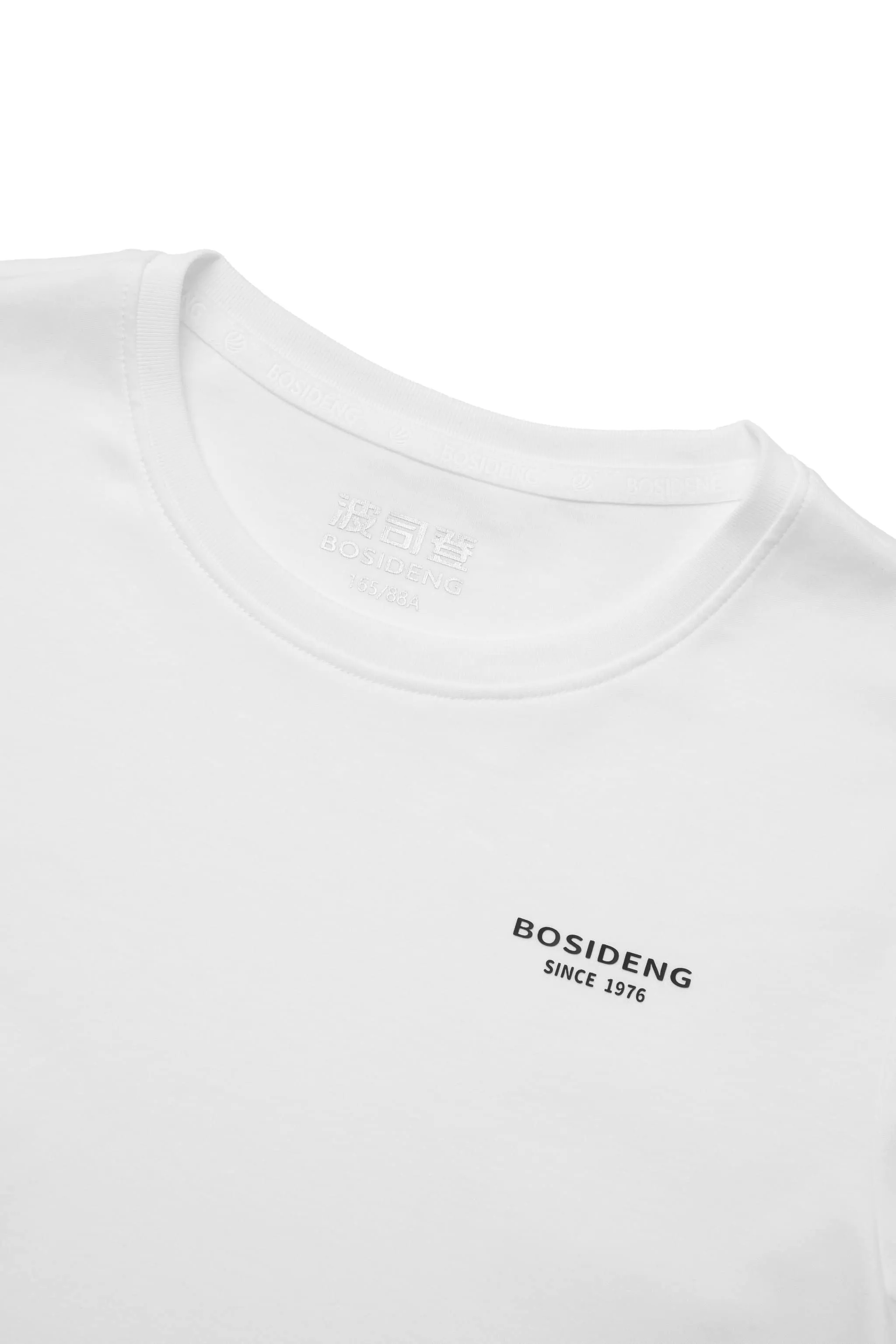 Logo T shirt